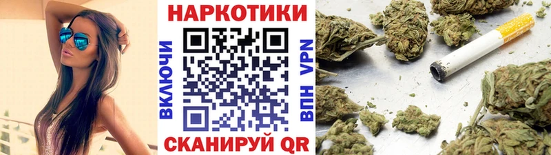 Продажа наркотиков Нея АМФ  ГАШИШ  Конопля  Альфа ПВП 