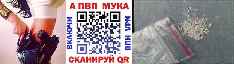 А ПВП СК КРИС  Нея 