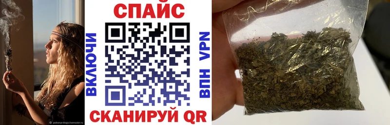 Бутират BDO  Нея 