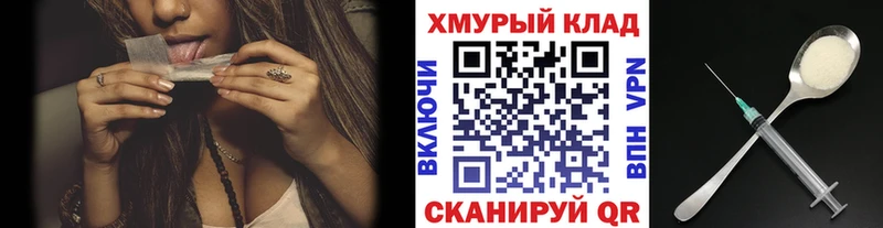 сайты даркнета наркотические препараты  Нея  ГЕРОИН Heroin 