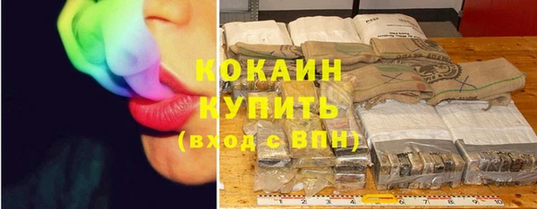mix Дмитровск