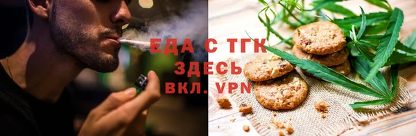 прущая мука Дмитриев