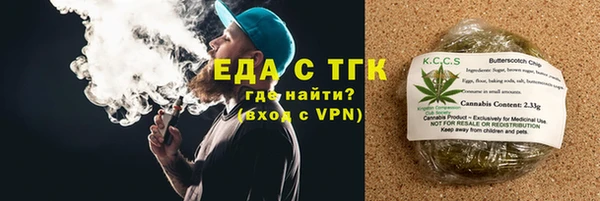 прущая мука Дмитриев