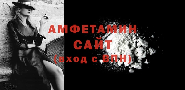 MDMA Магадан