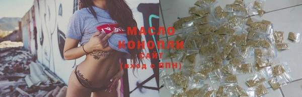 mdma Усмань
