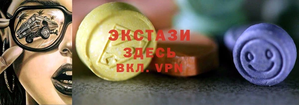 прущая мука Дмитриев