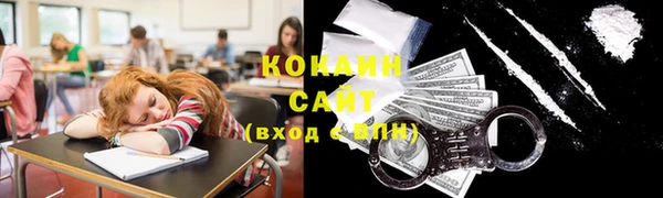 mix Дмитровск
