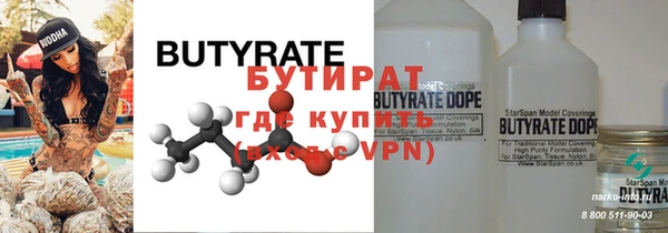 гашик Дмитров