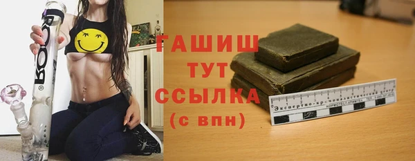 mix Дмитровск