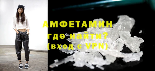 mix Дмитровск