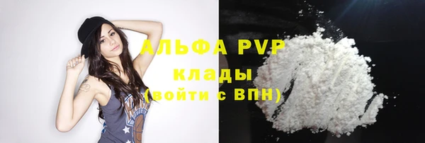 mix Дмитровск