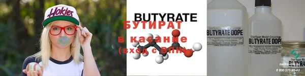 mix Дмитровск