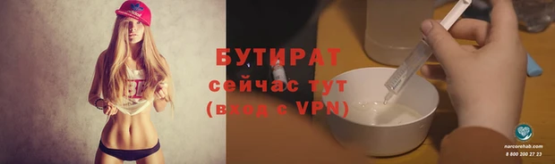 mix Дмитровск