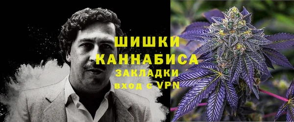 mix Дмитровск