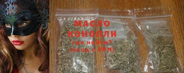 mix Дмитровск