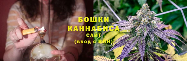 амфетамин Магас