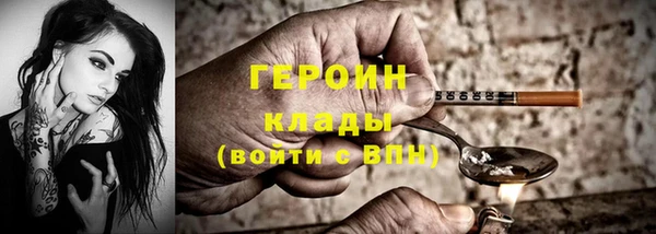 mix Дмитровск