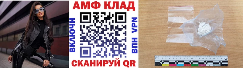 Первитин пудра  Нея 